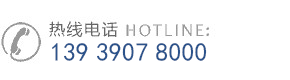 豫弘设备生产厂家球速体育中国官方网站